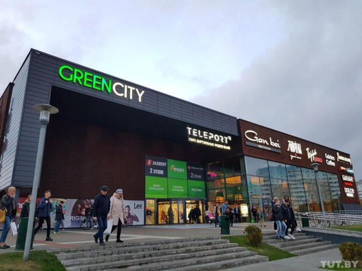Green City Apartment Minsk Buitenkant foto